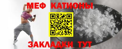 бутират Чебоксары