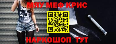 герыч Чебаркуль