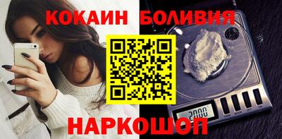 мескалин Чапаевск