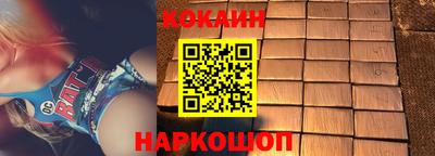 бутират Чебоксары