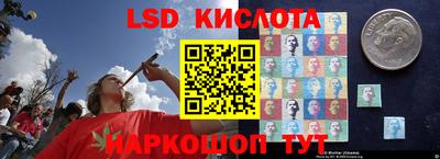 бутират Чебоксары