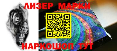 герыч Чебаркуль