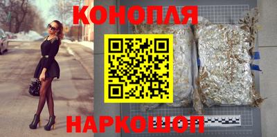 герыч Чебаркуль