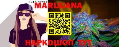 MDMA Шелехов