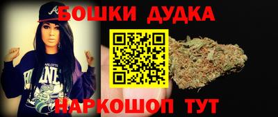 бутират Чебоксары