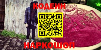 герыч Чебаркуль