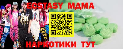 герыч Чебаркуль