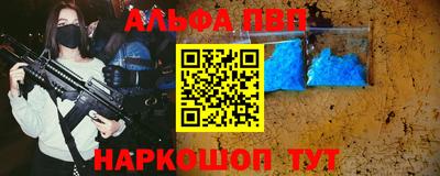 герыч Чебаркуль