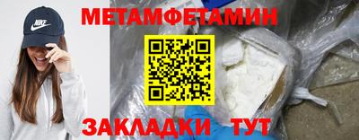 герыч Чебаркуль