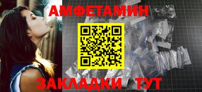 герыч Чебаркуль