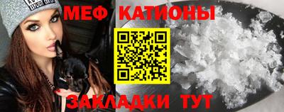 герыч Чебаркуль